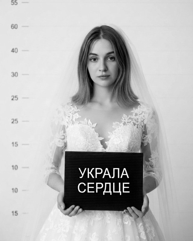 Фотография гр. Йованович Яны Златкоевны